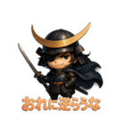 伊達の政宗くん（個別スタンプ：21）