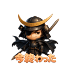 伊達の政宗くん（個別スタンプ：23）