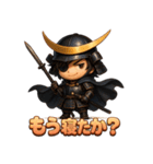 伊達の政宗くん（個別スタンプ：25）