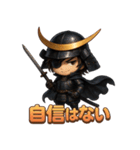 伊達の政宗くん（個別スタンプ：28）
