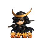 伊達の政宗くん（個別スタンプ：29）