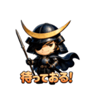 伊達の政宗くん（個別スタンプ：32）