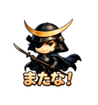 伊達の政宗くん（個別スタンプ：33）