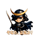 伊達の政宗くん（個別スタンプ：34）