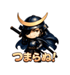 伊達の政宗くん（個別スタンプ：35）