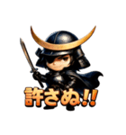 伊達の政宗くん（個別スタンプ：37）