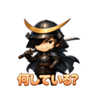 伊達の政宗くん（個別スタンプ：38）