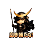 伊達の政宗くん（個別スタンプ：39）