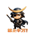 伊達の政宗くん（個別スタンプ：40）