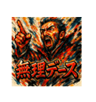 ザビエルスタンプ。（個別スタンプ：8）