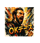 ザビエルスタンプ。（個別スタンプ：9）