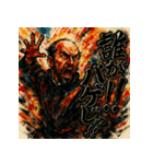 ザビエルスタンプ。（個別スタンプ：12）