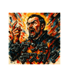 ザビエルスタンプ。（個別スタンプ：14）