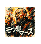 ザビエルスタンプ。（個別スタンプ：17）