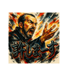 ザビエルスタンプ。（個別スタンプ：18）