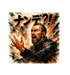 ザビエルスタンプ。（個別スタンプ：20）