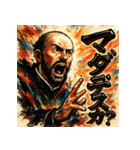 ザビエルスタンプ。（個別スタンプ：29）