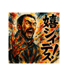 ザビエルスタンプ。（個別スタンプ：33）