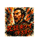 ザビエルスタンプ。（個別スタンプ：34）