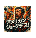 ザビエルスタンプ。（個別スタンプ：38）