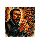 ザビエルスタンプ。（個別スタンプ：39）