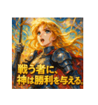 ジャンヌダルク − 解放の戦士 −（個別スタンプ：7）