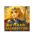 ジャンヌダルク − 解放の戦士 −（個別スタンプ：28）