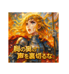 ジャンヌダルク − 解放の戦士 −（個別スタンプ：36）