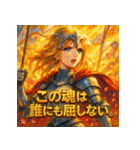 ジャンヌダルク − 解放の戦士 −（個別スタンプ：37）