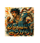 全力疾走！メロススタンプ！！（個別スタンプ：5）