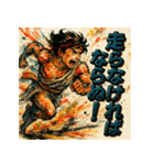 全力疾走！メロススタンプ！！（個別スタンプ：9）