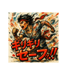 全力疾走！メロススタンプ！！（個別スタンプ：15）