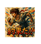 全力疾走！メロススタンプ！！（個別スタンプ：25）