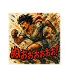 全力疾走！メロススタンプ！！（個別スタンプ：26）