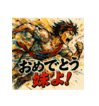 全力疾走！メロススタンプ！！（個別スタンプ：31）