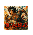 全力疾走！メロススタンプ！！（個別スタンプ：36）