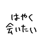 ホテルいっちゃう？（個別スタンプ：40）