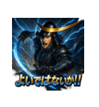 独眼竜・伊達政宗！！（個別スタンプ：24）