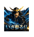 独眼竜・伊達政宗！！（個別スタンプ：31）