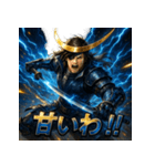 独眼竜・伊達政宗！！（個別スタンプ：35）