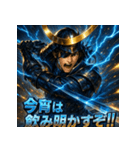 独眼竜・伊達政宗！！（個別スタンプ：40）