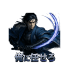 新撰組三番隊組長・斎藤一（個別スタンプ：35）