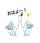 いやしの日常 白鳥編（個別スタンプ：5）