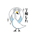 いやしの日常 白鳥編（個別スタンプ：10）
