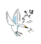 いやしの日常 白鳥編（個別スタンプ：16）