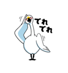 いやしの日常 白鳥編（個別スタンプ：26）