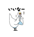 いやしの日常 白鳥編（個別スタンプ：30）