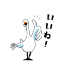 いやしの日常 白鳥編（個別スタンプ：34）