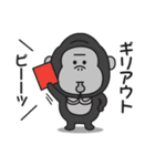 ゴリラのスタンプ【毒舌＆煽り】2（個別スタンプ：21）