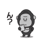 ゴリラのスタンプ【毒舌＆煽り】2（個別スタンプ：35）